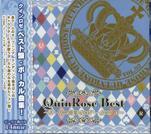 AmiAmi [Character & Hobby Shop] | CD QuinRose Best -Vocal Song Collection  2007-2009 II-(Released)