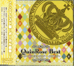 AmiAmi [Character & Hobby Shop] | CD QuinRose Best -Vocal Song 