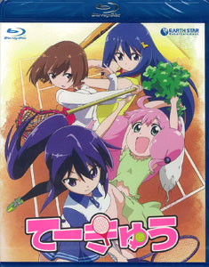 Manga Like Teekyuu