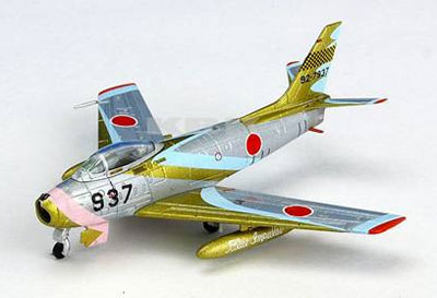 AmiAmi [Character & Hobby Shop] | Hogan Wings M Series Diecast
