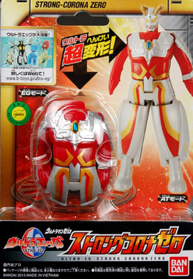 AmiAmi [Character & Hobby Shop] | Ultraman - Ultra Egg: Ultraman