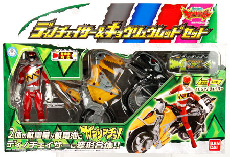 AmiAmi [Character & Hobby Shop] | Zyuden Sentai Kyoryuger