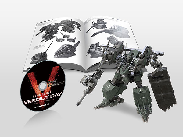  Armored Core: Verdict Day - Playstation 3 : Namco