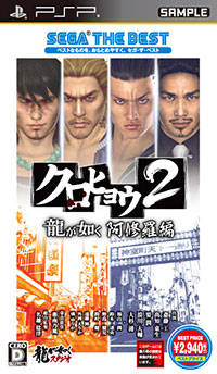 AmiAmi [Character & Hobby Shop]