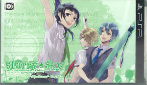 Starry☆Sky~Summer~Portable~ ツインパック - PSP i8my1cf Amazon.co.jp: Starry☆Sky~After Summer~Portable 初回限定版