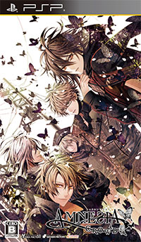 AMNESIA PSP 限定版 Amazon.co.jp: AMNESIA CROWD (限定版) - PSP : ホビー