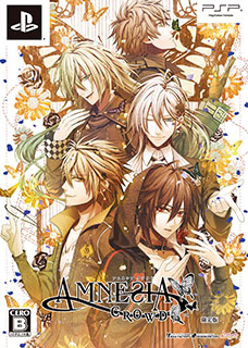AmiAmi [Character & Hobby Shop] | PSP [w/Pre-order Bonus] AMNESIA