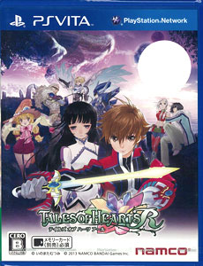 AmiAmi [Character & Hobby Shop] | PS Vita Tales of Hearts R