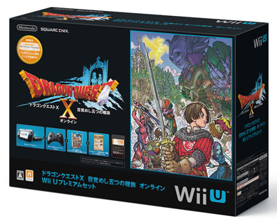 AmiAmi [Character & Hobby Shop] | WiiU [Console Bundled Edition 