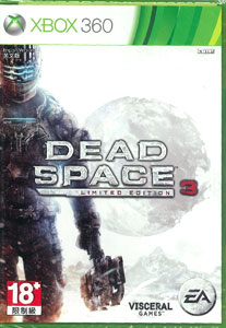 AmiAmi [Character & Hobby Shop] | Xbox360 [Asian Edition] DEAD