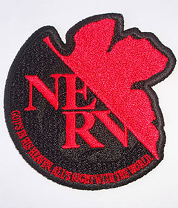 Rebuild of Evangelion - Patch: NERV