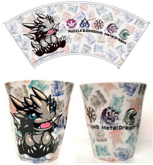 AmiAmi [Character & Hobby Shop]  Melamine Cup - Animal Crossing 04 Animal  Crossing ML(Released)