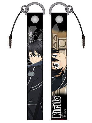 Sword Art Online - Kirito & Asuna Blue Lanyard