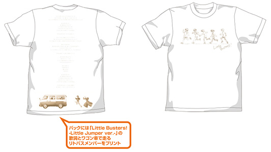 AmiAmi [Character & Hobby Shop] | Little Busters! T-shirt / WHITE 