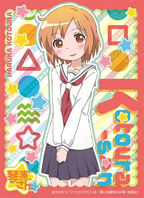 Kotoura-san, ALL characters