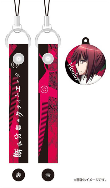 一条りあな　Spirit of defiance Leather charm Yahoo!オークション - 『一条りあな Spirit of defiance Leather