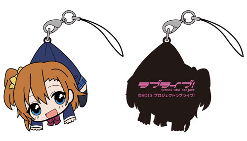 AmiAmi [Character & Hobby Shop] | Love Live! - Pinched Strap 