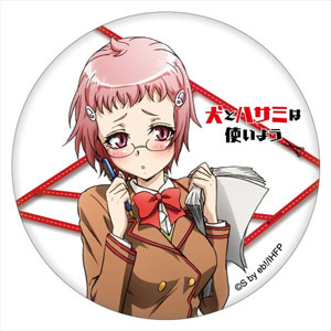 AmiAmi [Character & Hobby Shop]