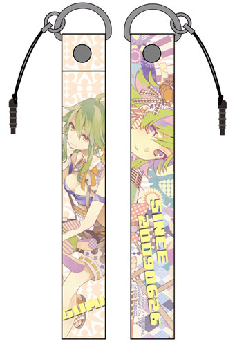 AmiAmi [Character & Hobby Shop]