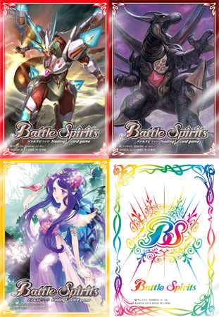 digimon card holder Digimon Card Game Tamer's Evolution Box 2- [PB-06] – Eclipse Cards