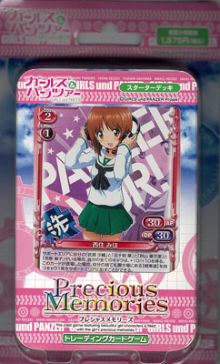 precious memories booster box 2019 Pokemon Hidden Fates: Mew Foil Pack Mint 9 PSA Graded