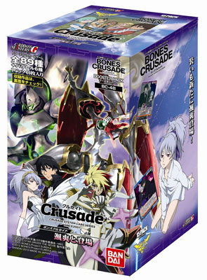 AmiAmi [Character & Hobby Shop] | Bones Crusade Vol.4 -Gallant Entrance-  (BC-4B) BOX(Released)