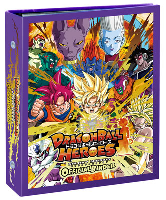 AmiAmi [Character & Hobby Shop] | Dragon Ball Heroes Galaxy