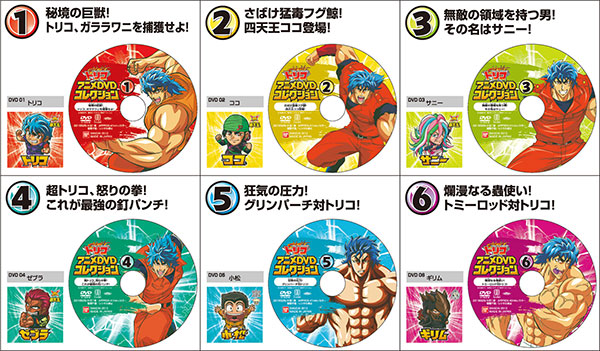 AmiAmi [Character & Hobby Shop] | Toriko Anime DVD Collection BOX