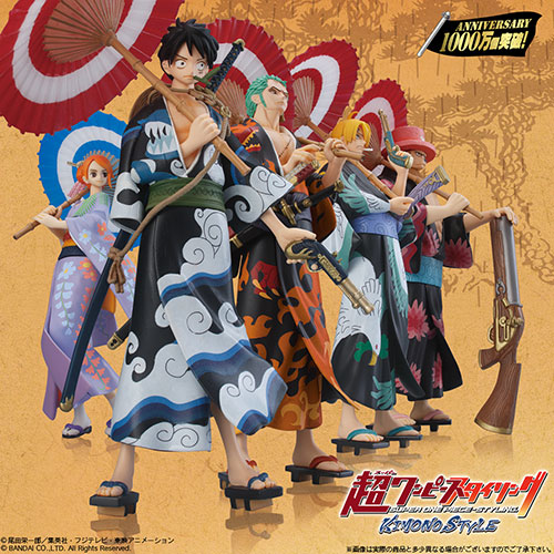 AmiAmi [Character & Hobby Shop]