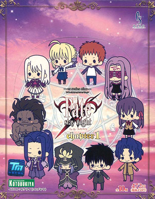 AmiAmi [Character & Hobby Shop] | es Series nino Rubber Strap