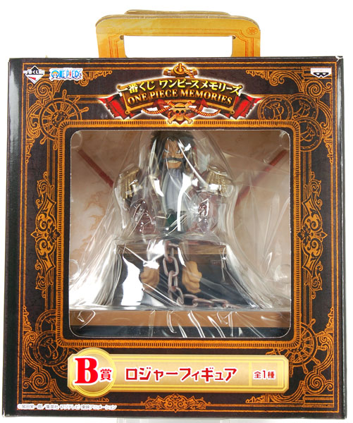 One Piece Memories Gol D Roger Figure Ichiban Kuji B Toy Hobby Japanese Anime Collectibles Art Other Anime Collectibles