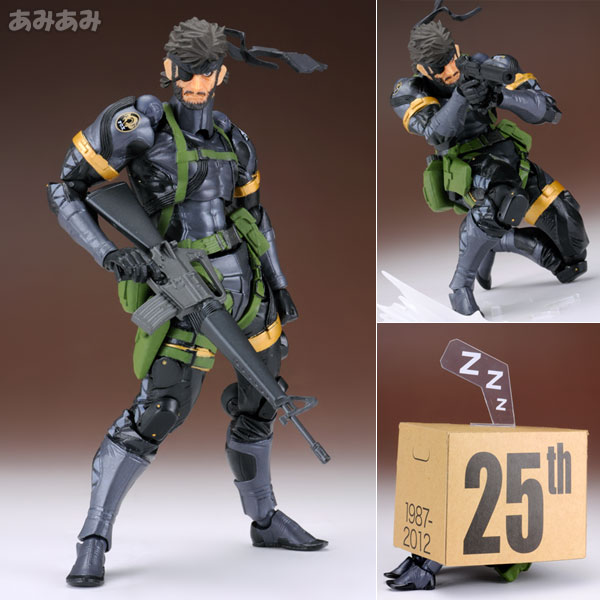メタルウォーカー Review ] - FW Converge Mechanics - Temjin 747J & Raiden