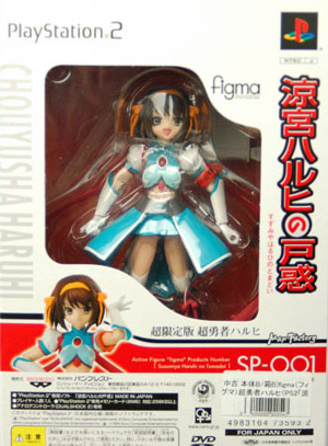 /images/product/main/132/FIG-MOE-02815.jpg