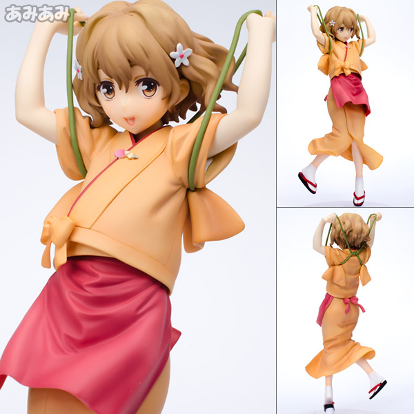 AmiAmi [Character & Hobby Shop] | Hanasaku Iroha - Ohana Matsumae