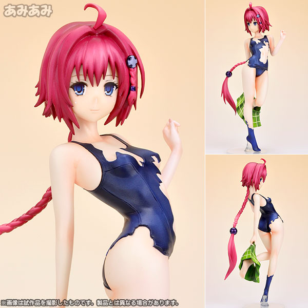 To-LOVE-Ru-Darkness-2nd-Character-Design-Mea-Kurosaki