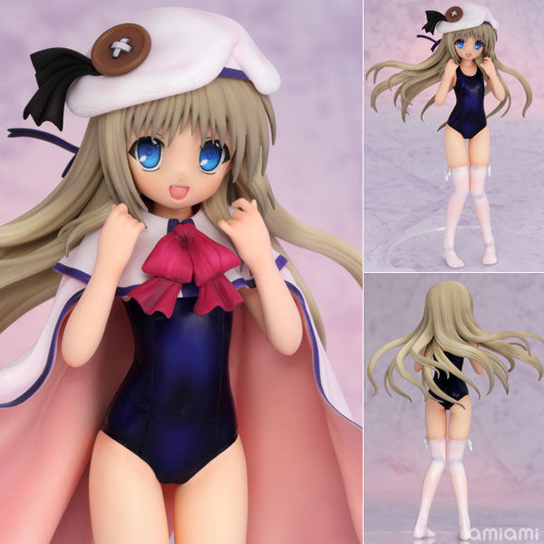 AmiAmi [Character & Hobby Shop] | Little Busters! - Kudryavka 