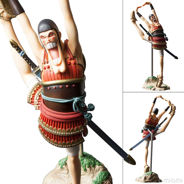AmiAmi [Character & Hobby Shop] | DPCF-DX ONE PIECE Bon Clay