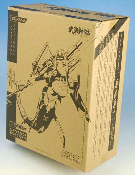 Konami Busou Shinki - Ianeira Dengeki Hobby Magazine Original Color Version (Release) [Dengeki Hobby Magazine Mail Order Exclusive]