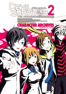 AmiAmi [Character & Hobby Shop]