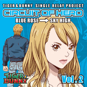 AmiAmi [Character & Hobby Shop] | CD TIGER & BUNNY -SINGLE RELAY 