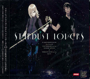 AmiAmi [Character & Hobby Shop] | CD Scared Rider Xechs TWIN VOCAL