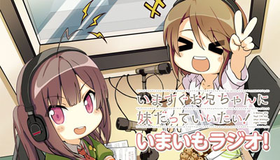 AmiAmi [Character & Hobby Shop]