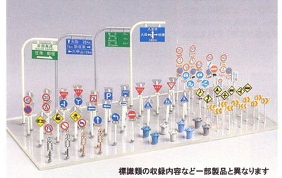 AmiAmi [Character & Hobby Shop] | 2140 Unpainted Structure Kit
