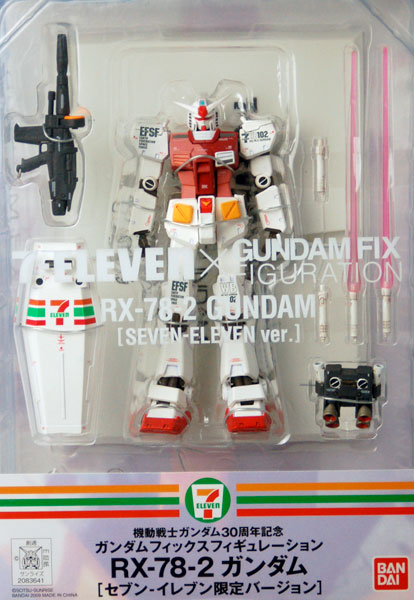 Bandai GUNDAM FIX FIGURATION RX-78-2 Gundam 7-Eleven Limited Version hình ảnh 1