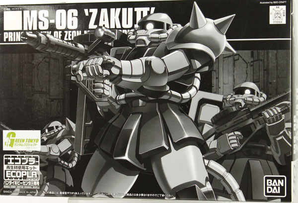 Bandai HGUC 1/144 MS-06 Mass Production Model Zaku Bandai Hobby EcoPla Plastic Model [Bandai Hobby Center Exclusive]