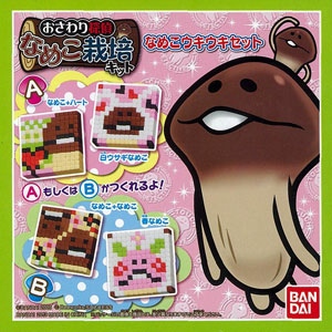 なめこ] AmiAmi [Character & Hobby Shop]