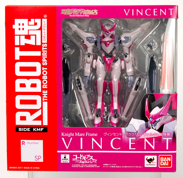 AmiAmi [Character & Hobby Shop] | (Pre-owned ITEM:A/BOX:B)Robot Spirits  -SIDE KMF- 