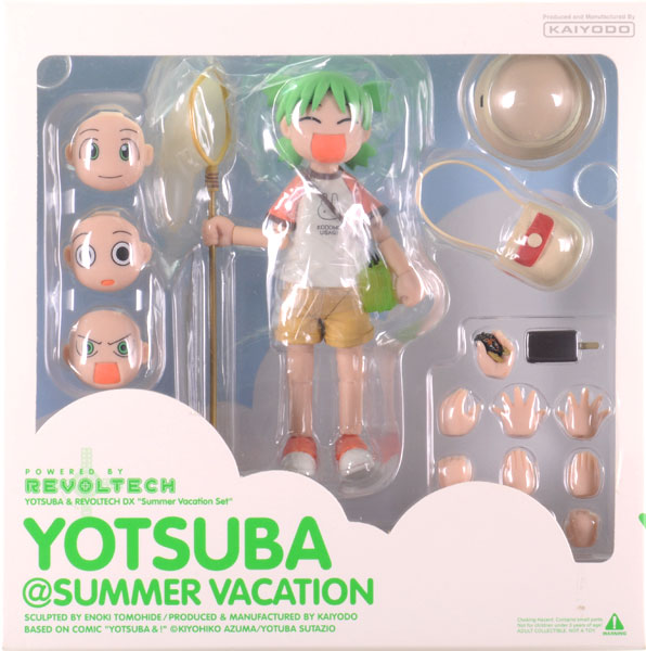 Yotsuba& Revoltech DX Summer Vacation Set