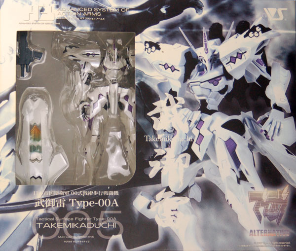 AmiAmi [Character & Hobby Shop]