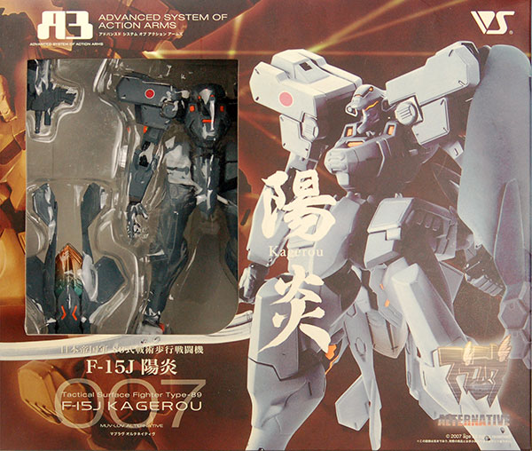 AmiAmi [Character & Hobby Shop]